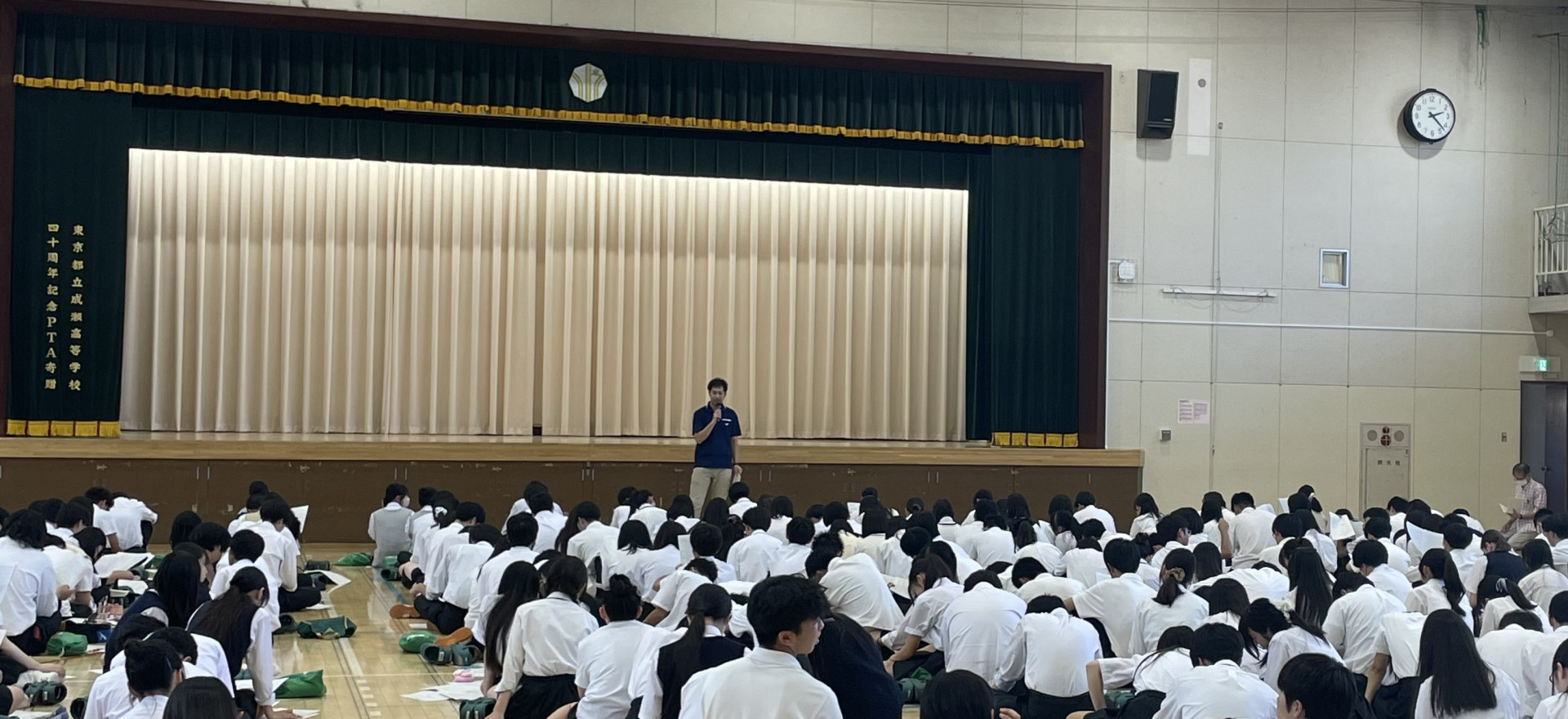 選択説明会２