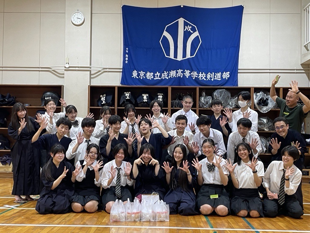 高５