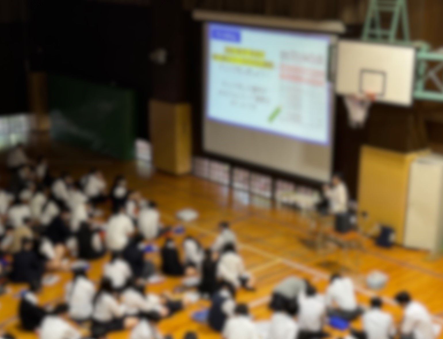 R70618到達度テスト振り返り
