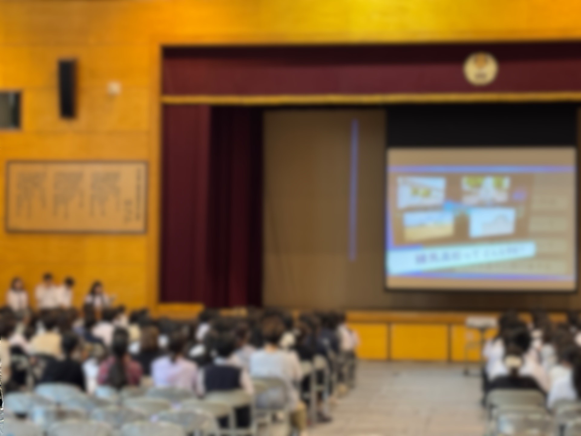 R70719学校説明会1
