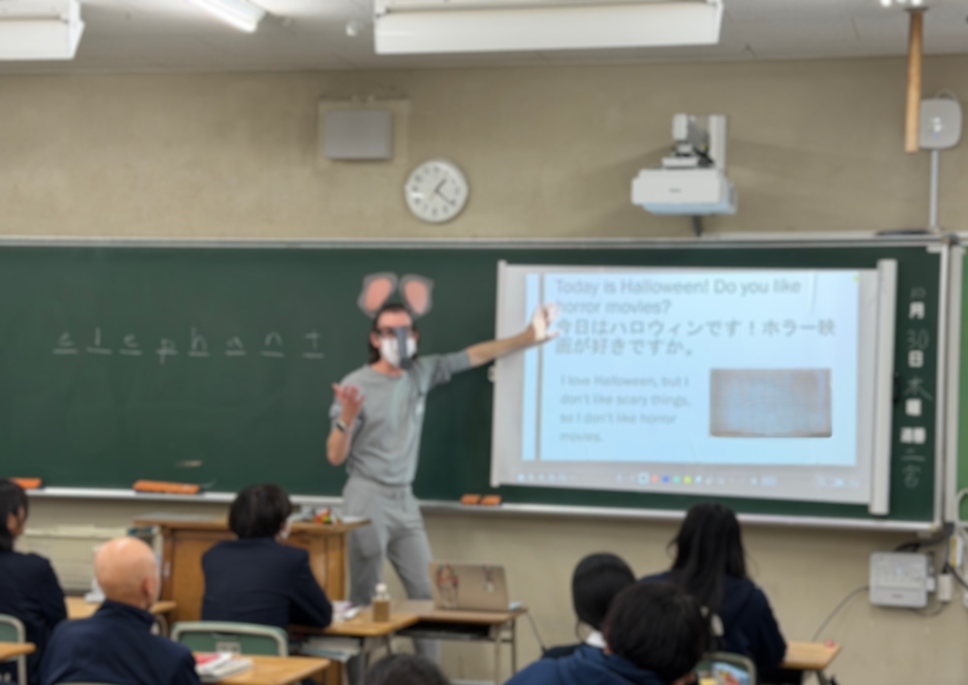 R71031ＪＥＴ授業ＴＯＰ