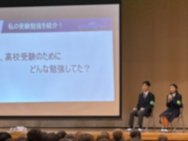 R71115学校説明会1