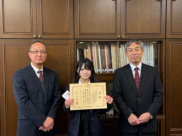 R71204税の作文２