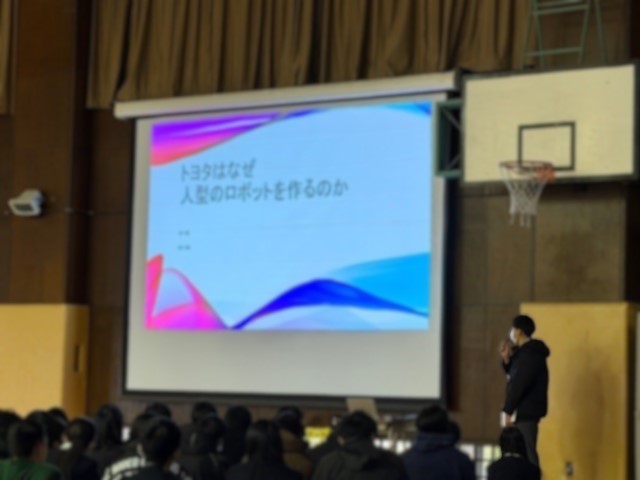 R71219３年総合１