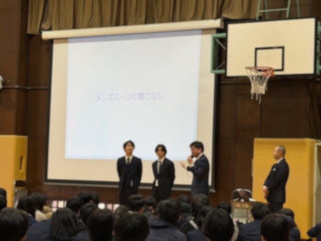 R80116着こなし講座２