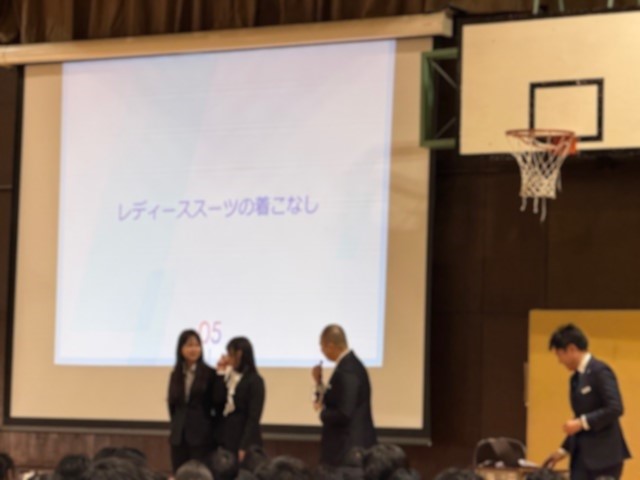 R80116着こなし講座３