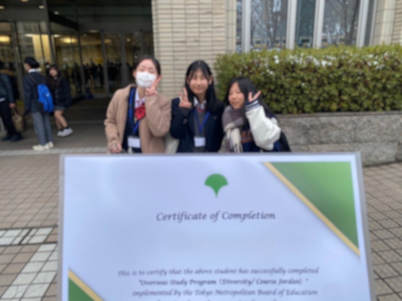 R80209海外派遣１