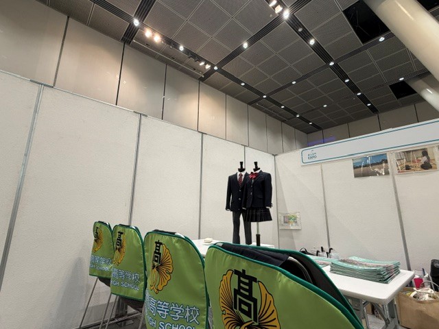 R80810EXPO３