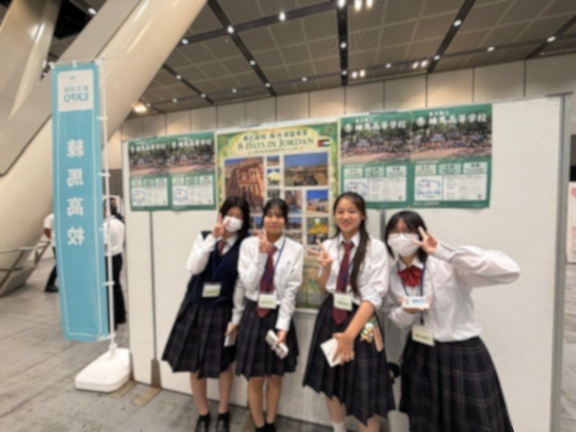 R80810EXPO４
