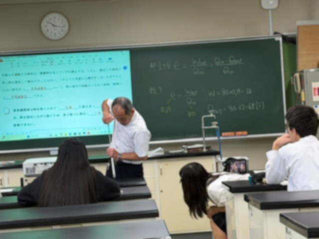 R80930物理基礎1
