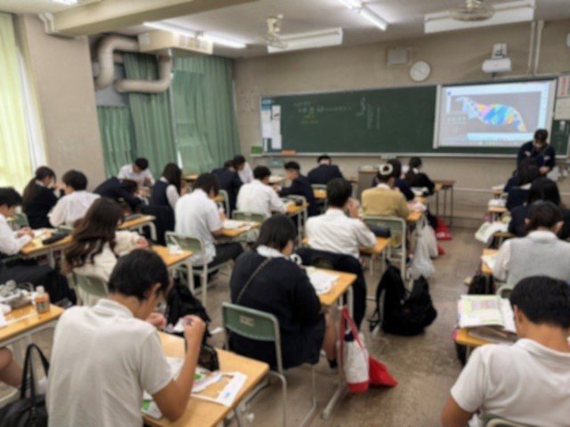 R81008生物基礎１