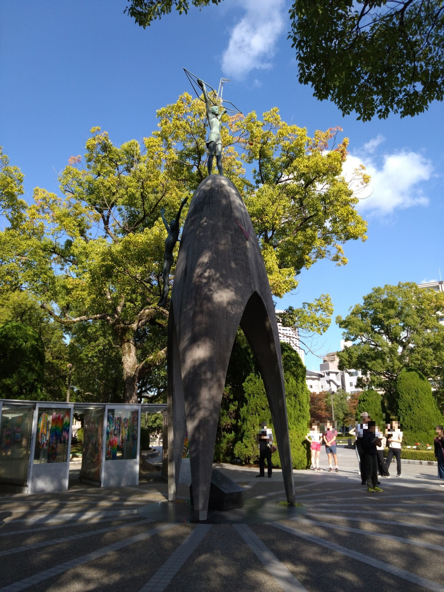像モザイク