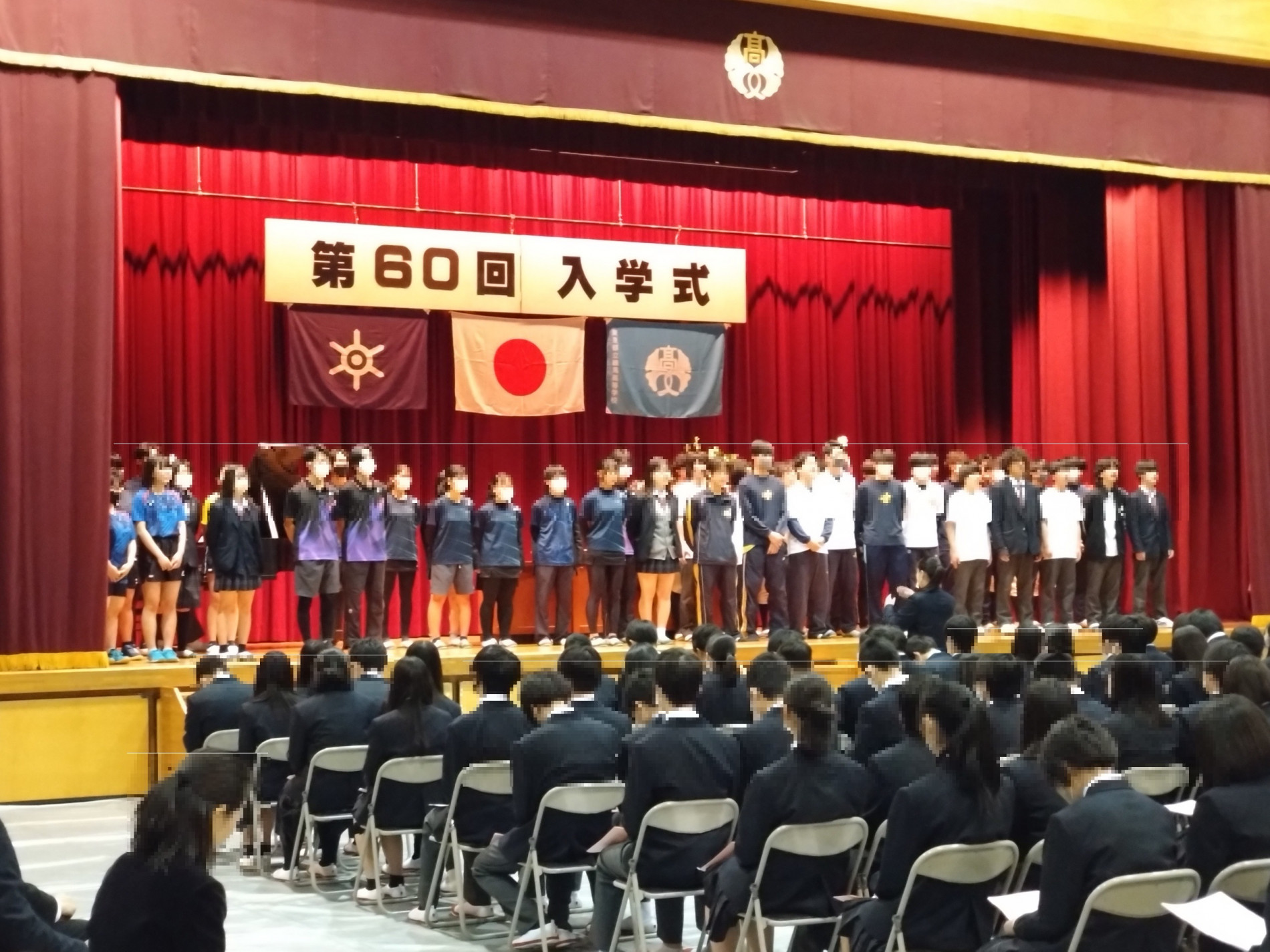 入学式2モザイク