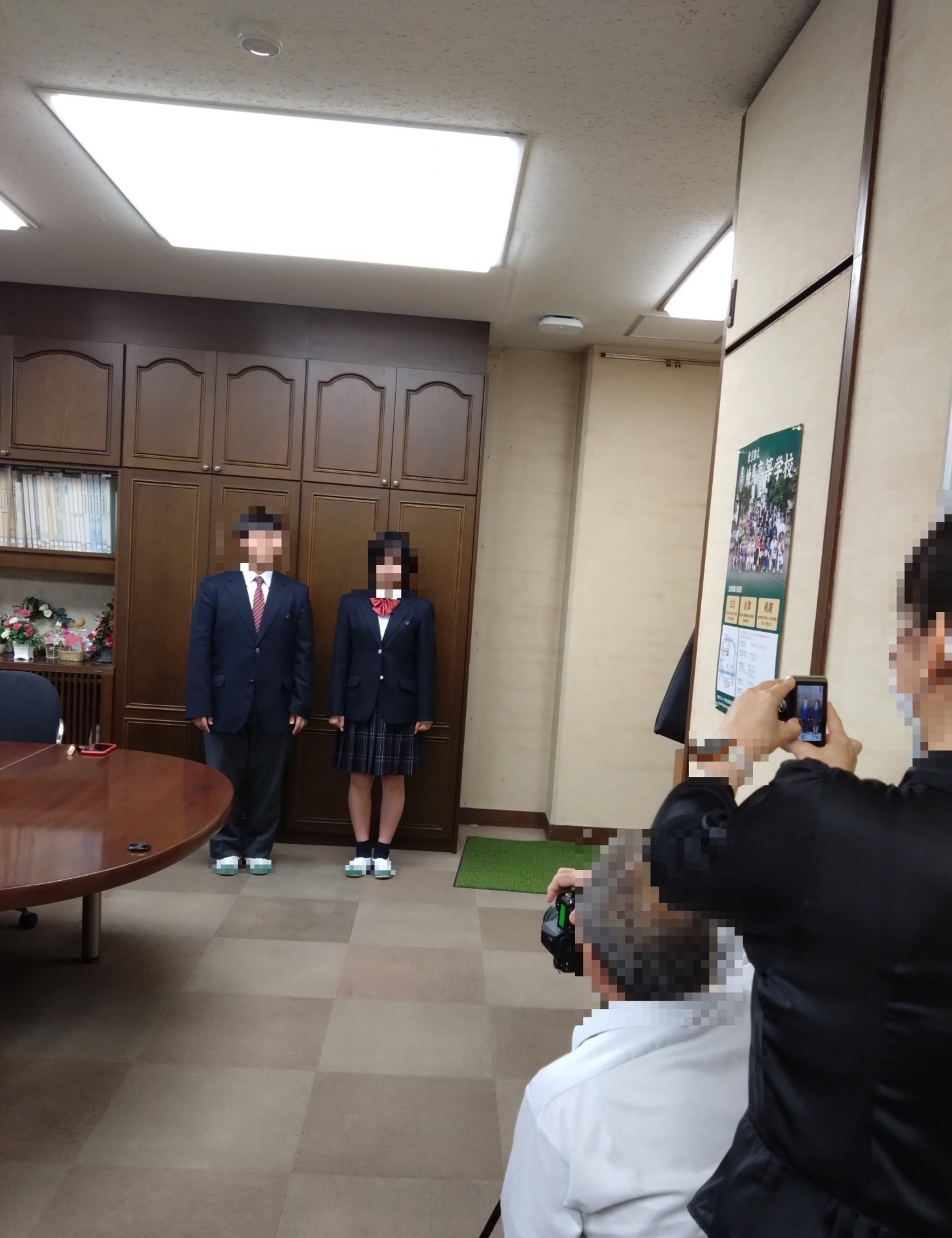 制服写真笑顔モザイク
