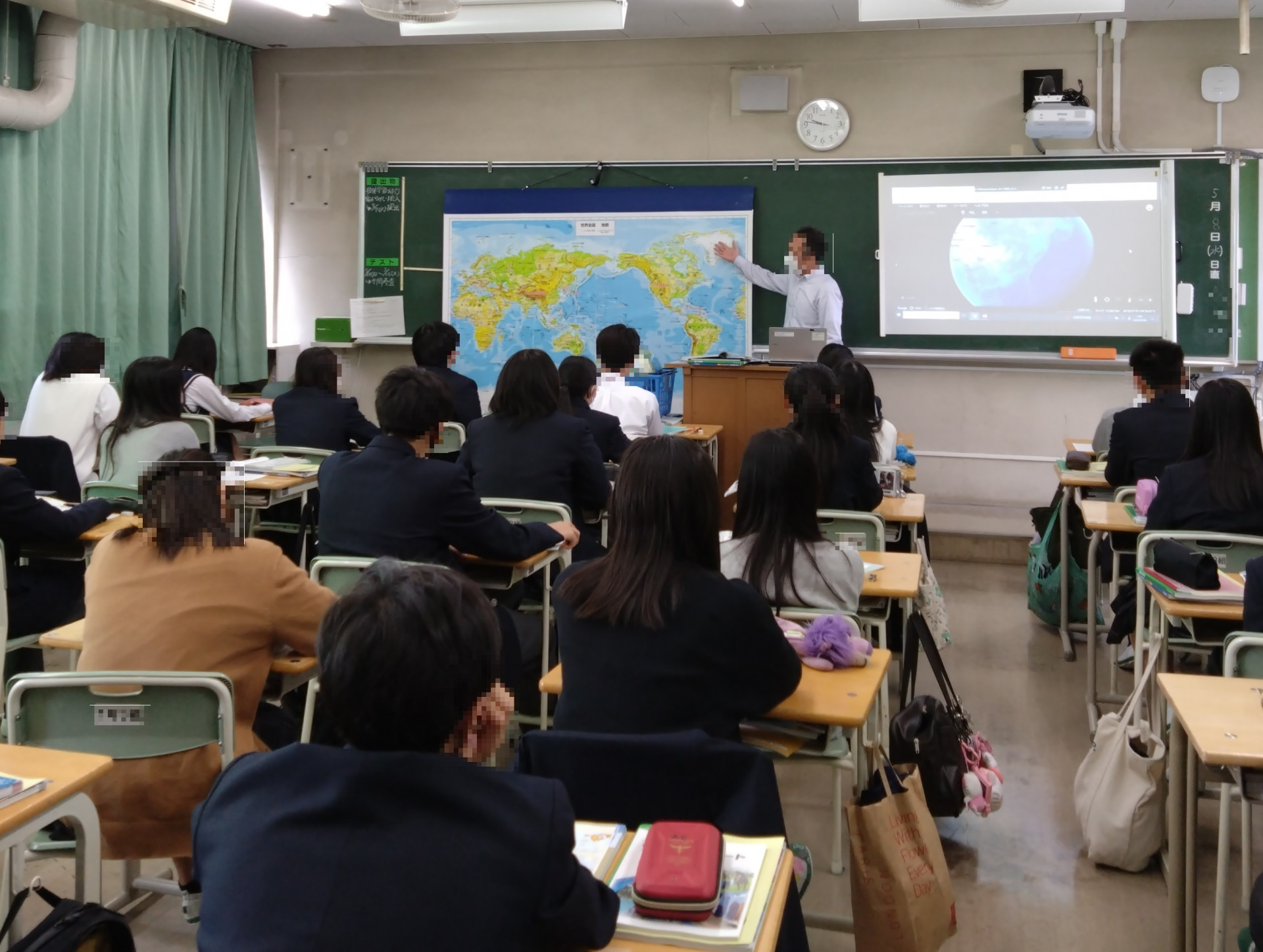 地理総合モザイク.JPG