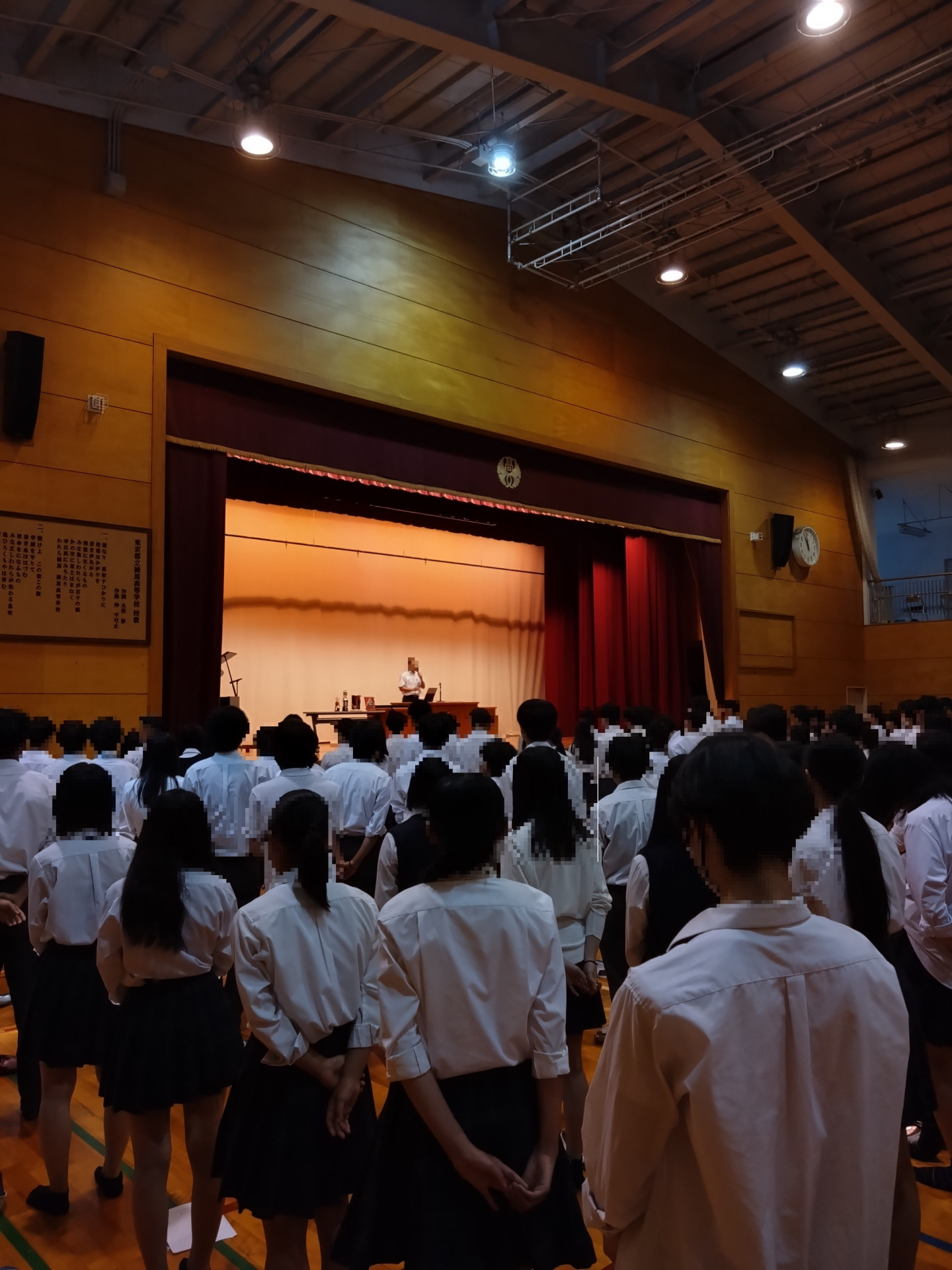 始業式モザイク.JPG