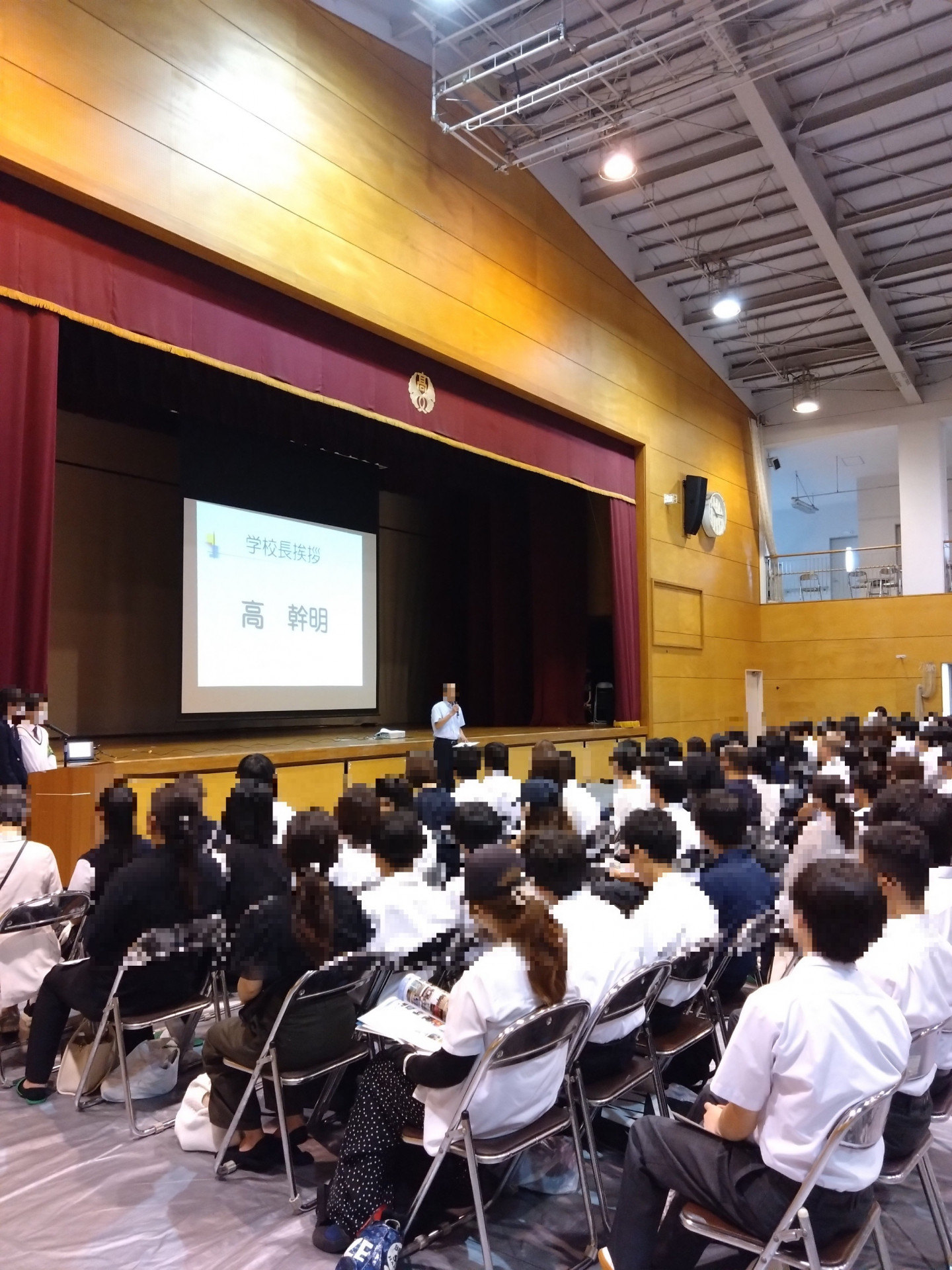 学校長挨拶モザイク.JPG