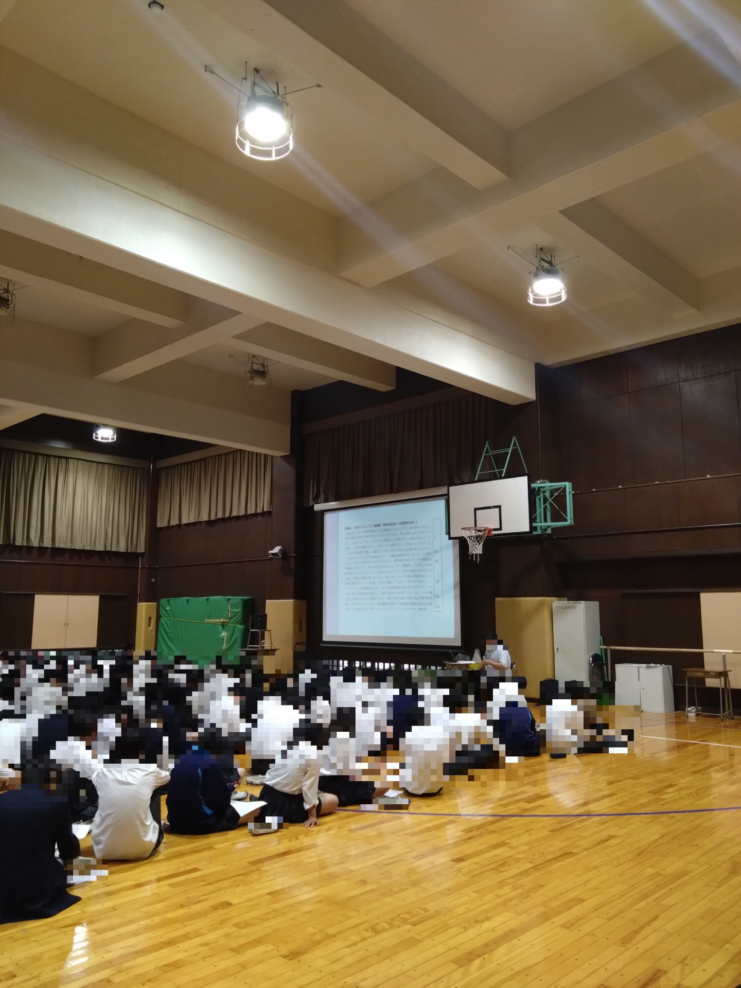 志望理由書書き方講座モザイク.JPG