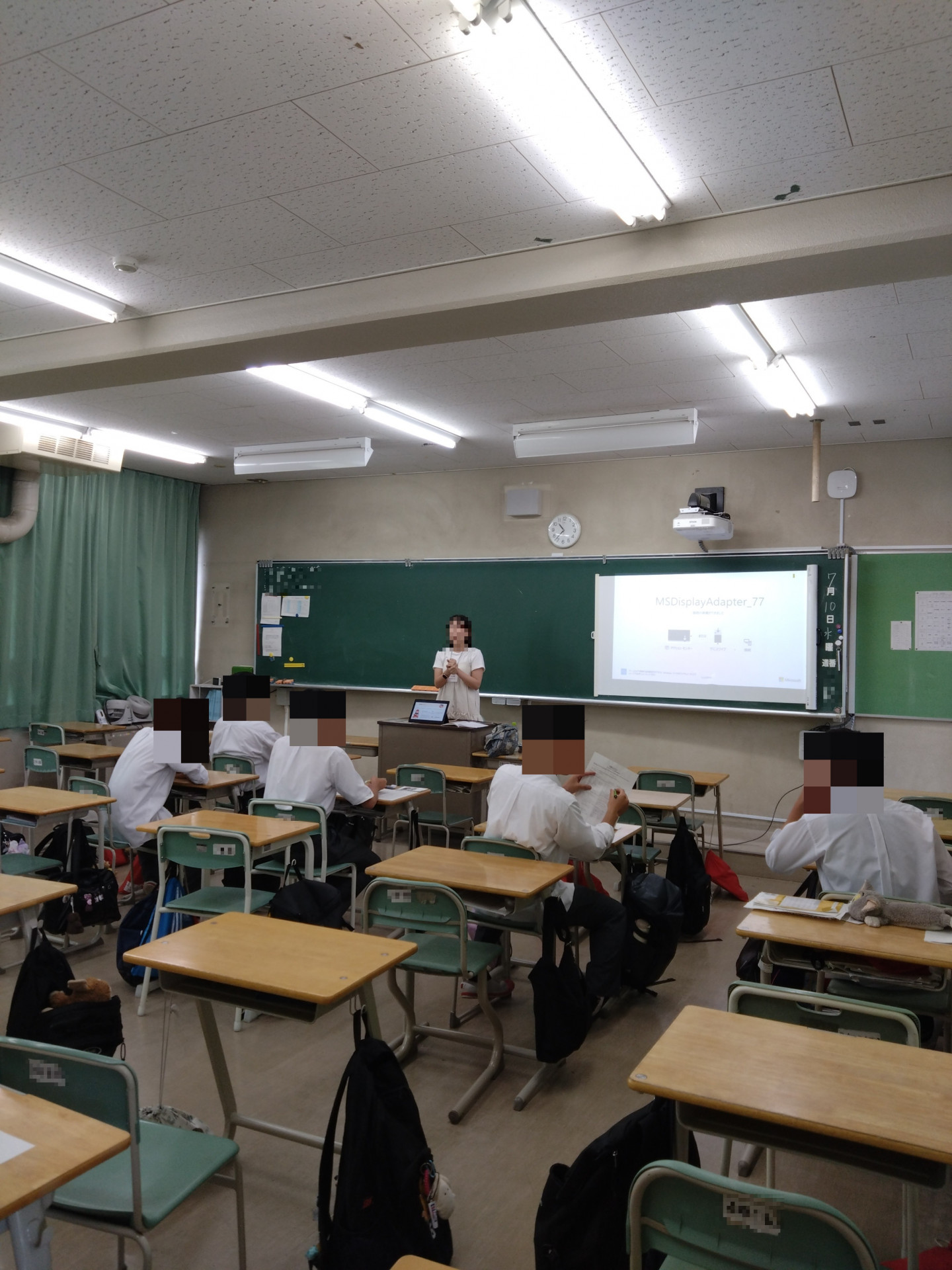 教室１モザイク.JPG