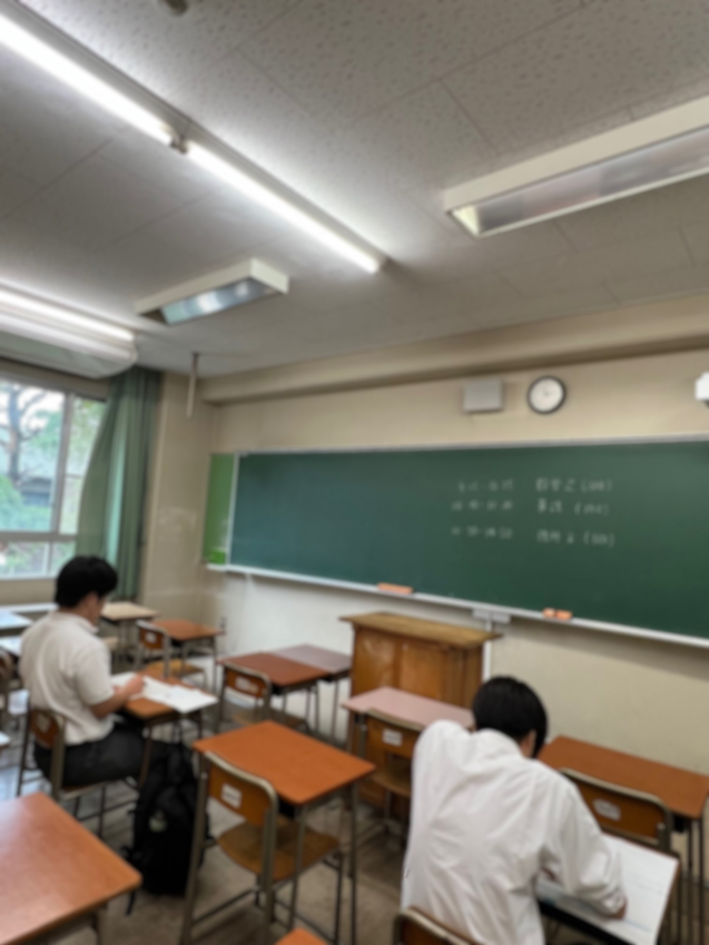 模試（３年）