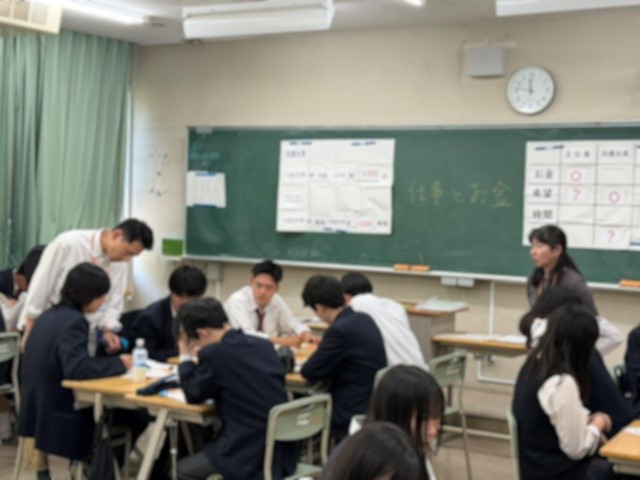 進路行事１