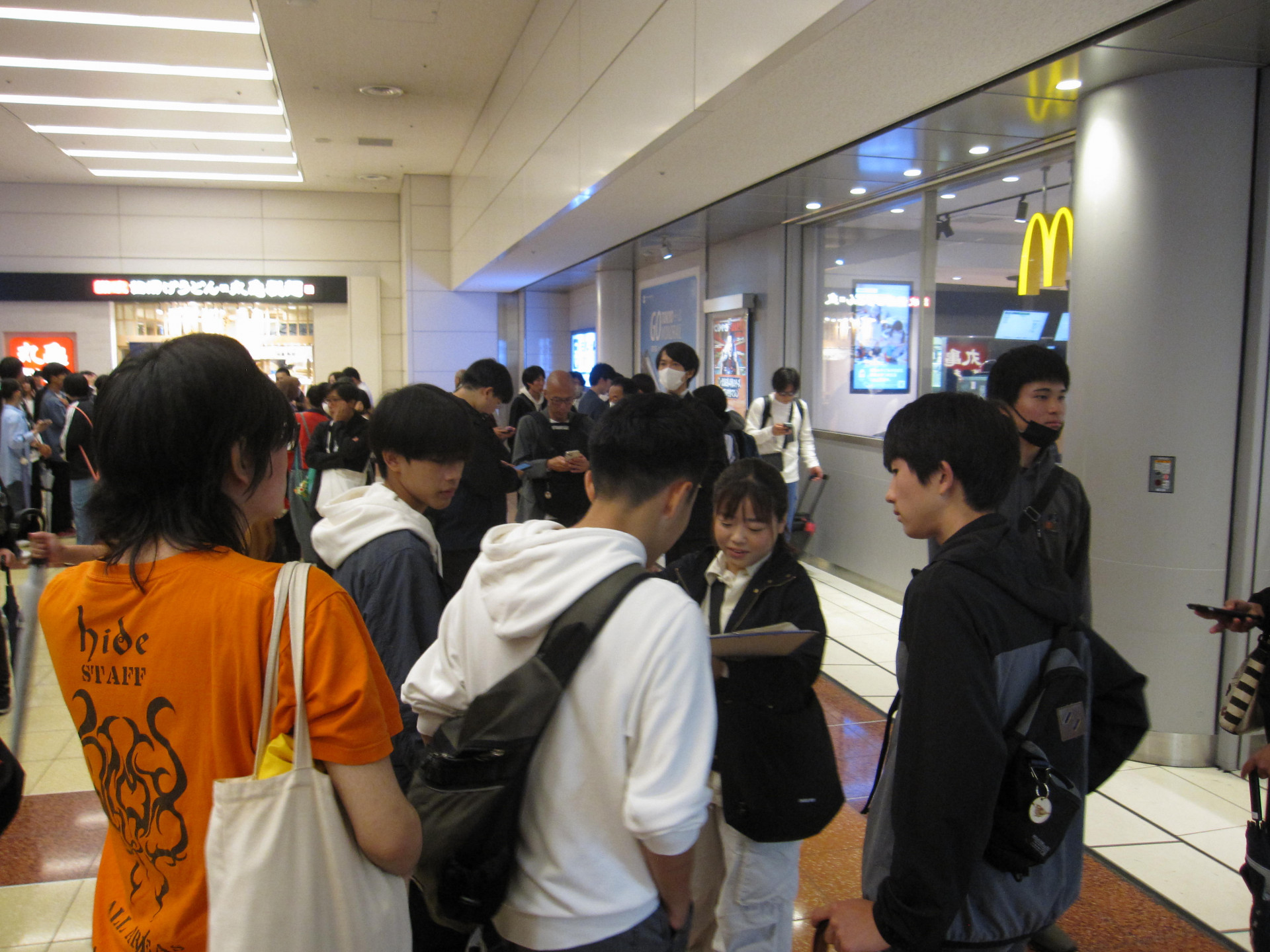 IMG_6843.JPG