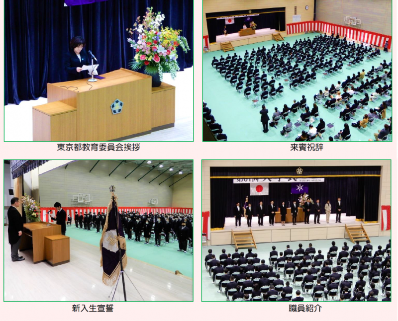 20230407入学式2