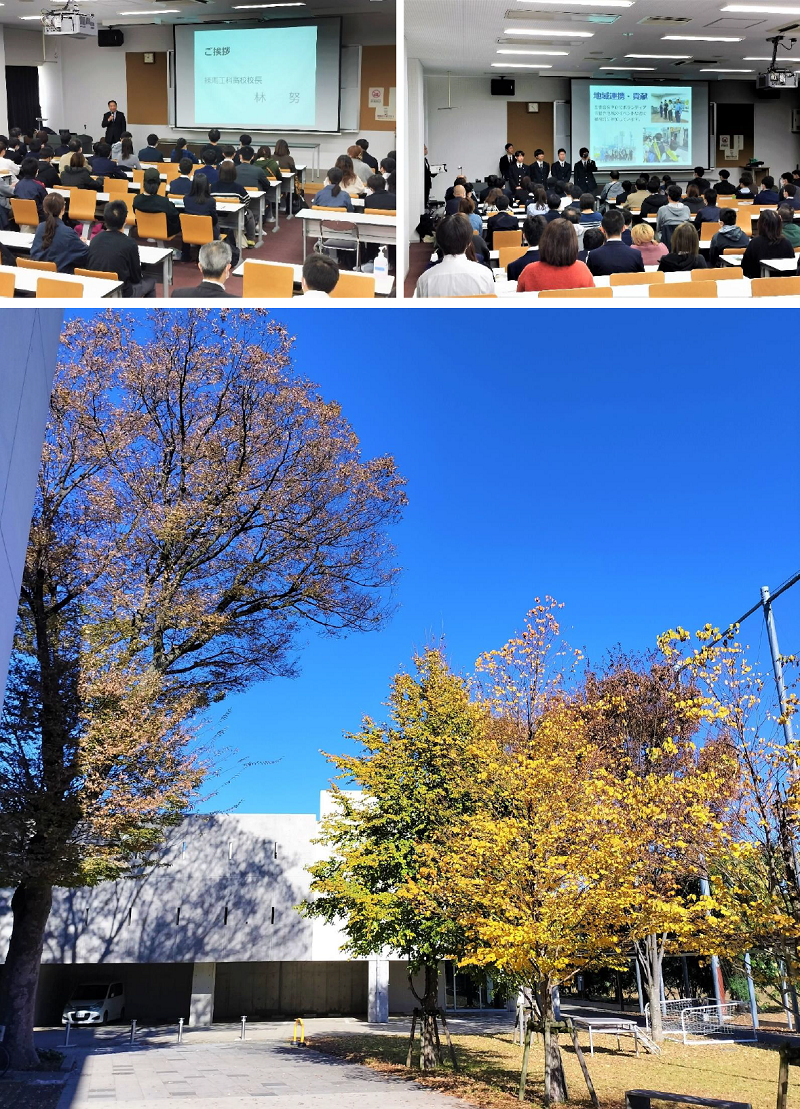 20231119学校説明会