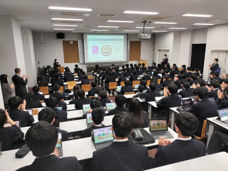 コグトレオンライン