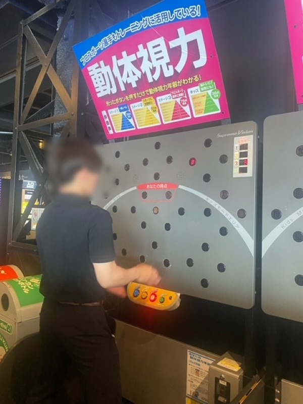 ジョイポリス