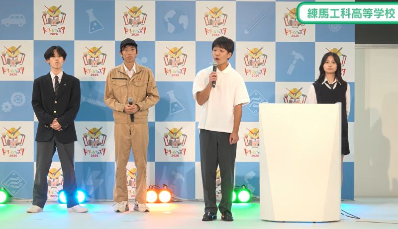 プレゼン