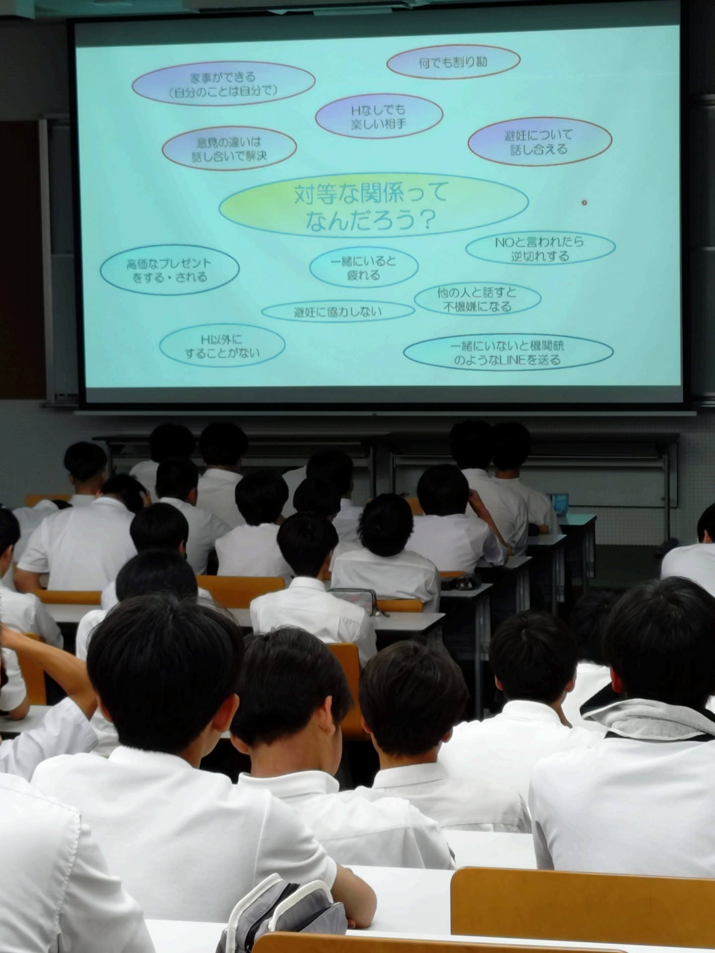 保健講話１.JPG