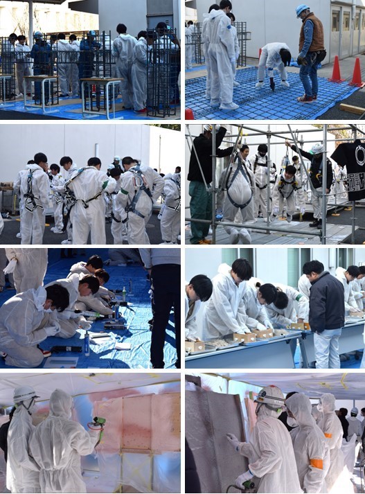 建設業体験授業