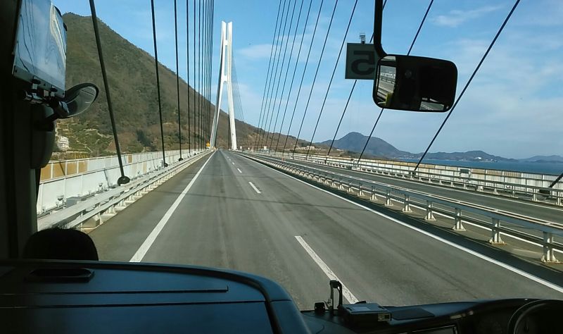 2026年02月2学年修学旅行写真01-
036
