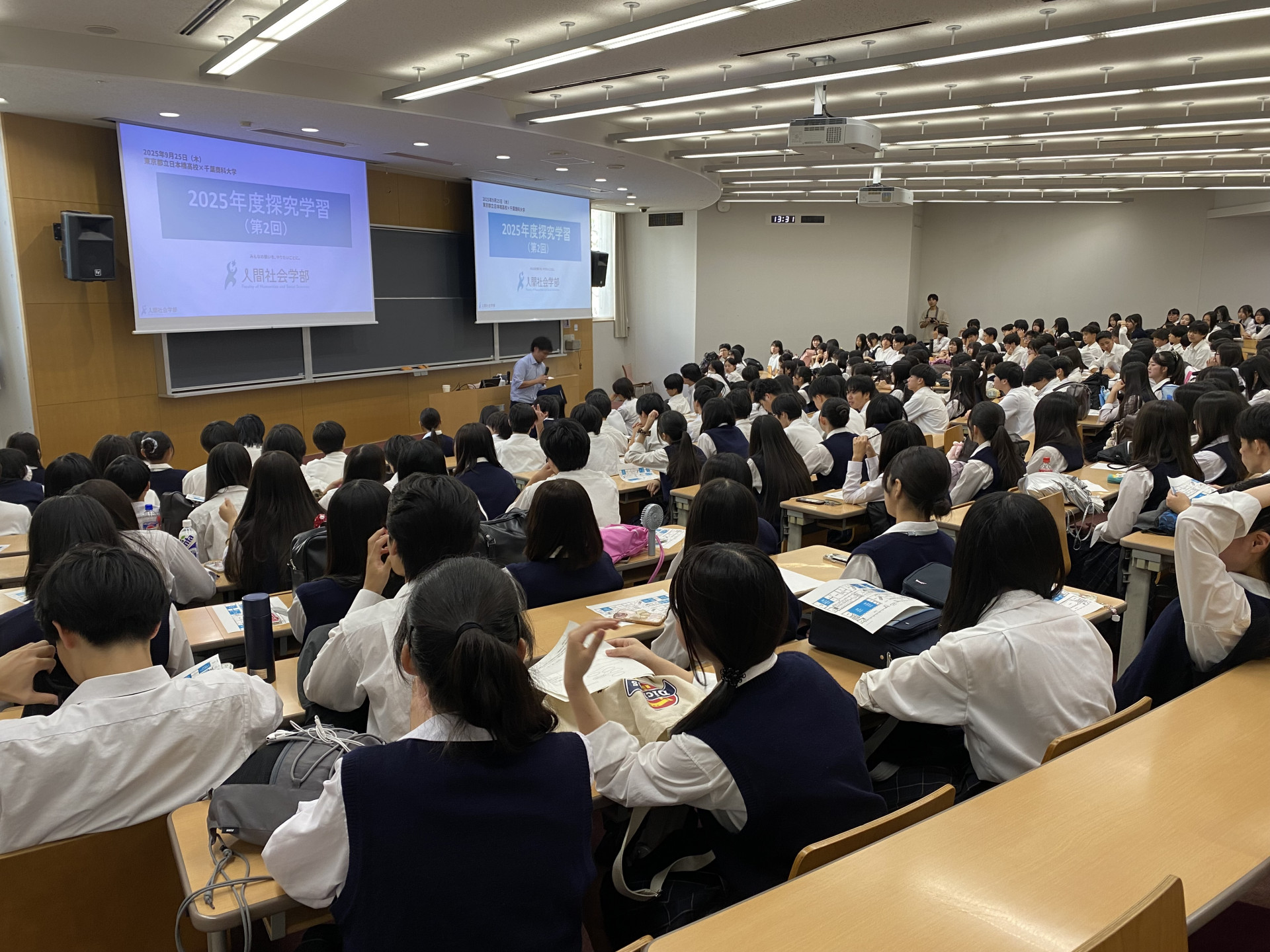 250925探究千葉商科大学01