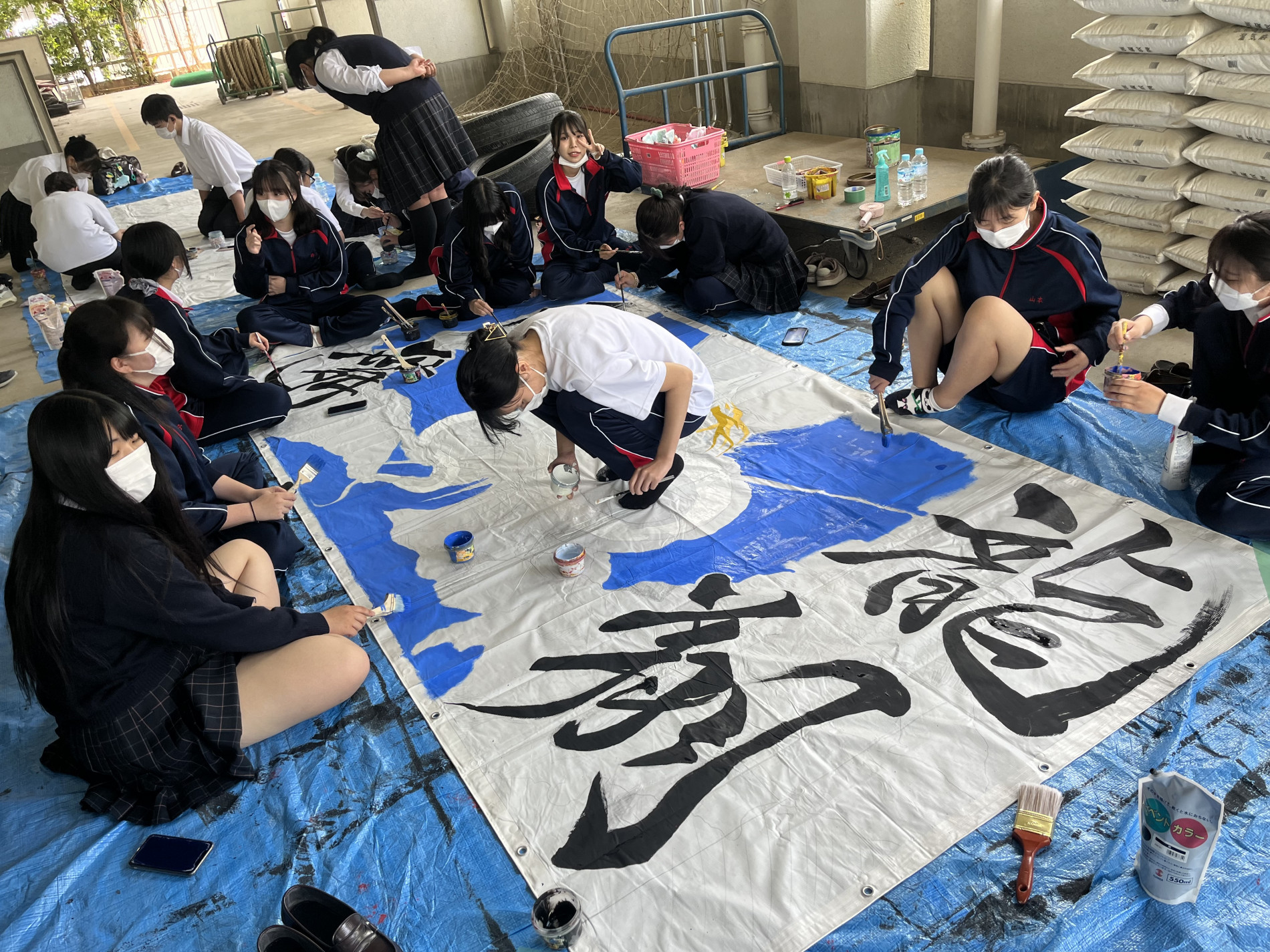 東京都立日本橋高等学校