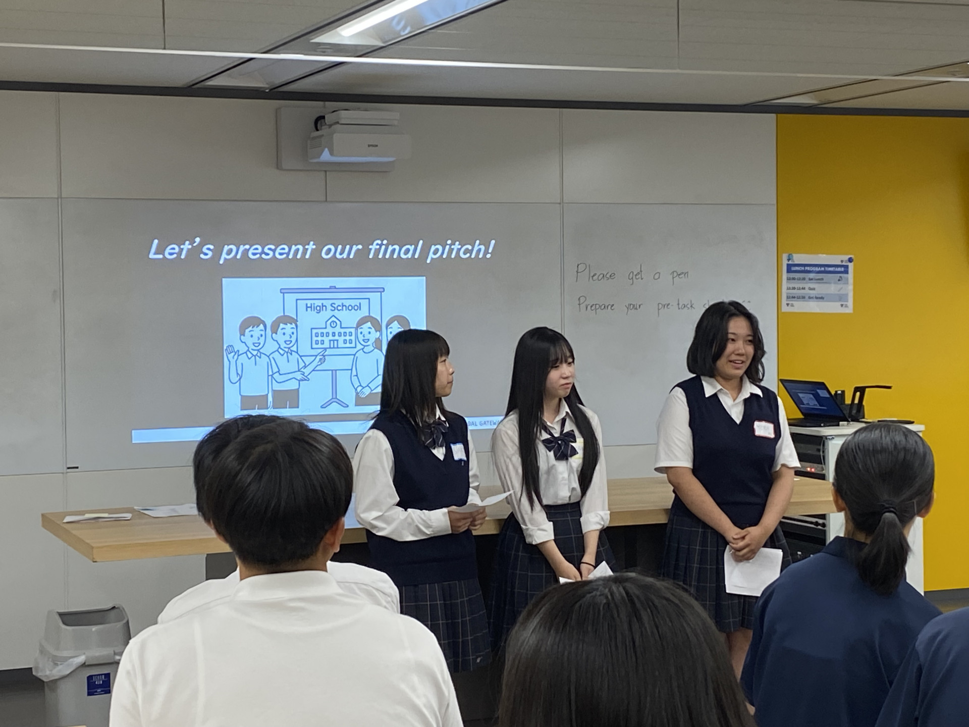 TGG学校についての発表