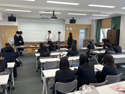 部長会