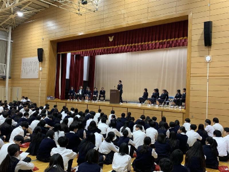 演説