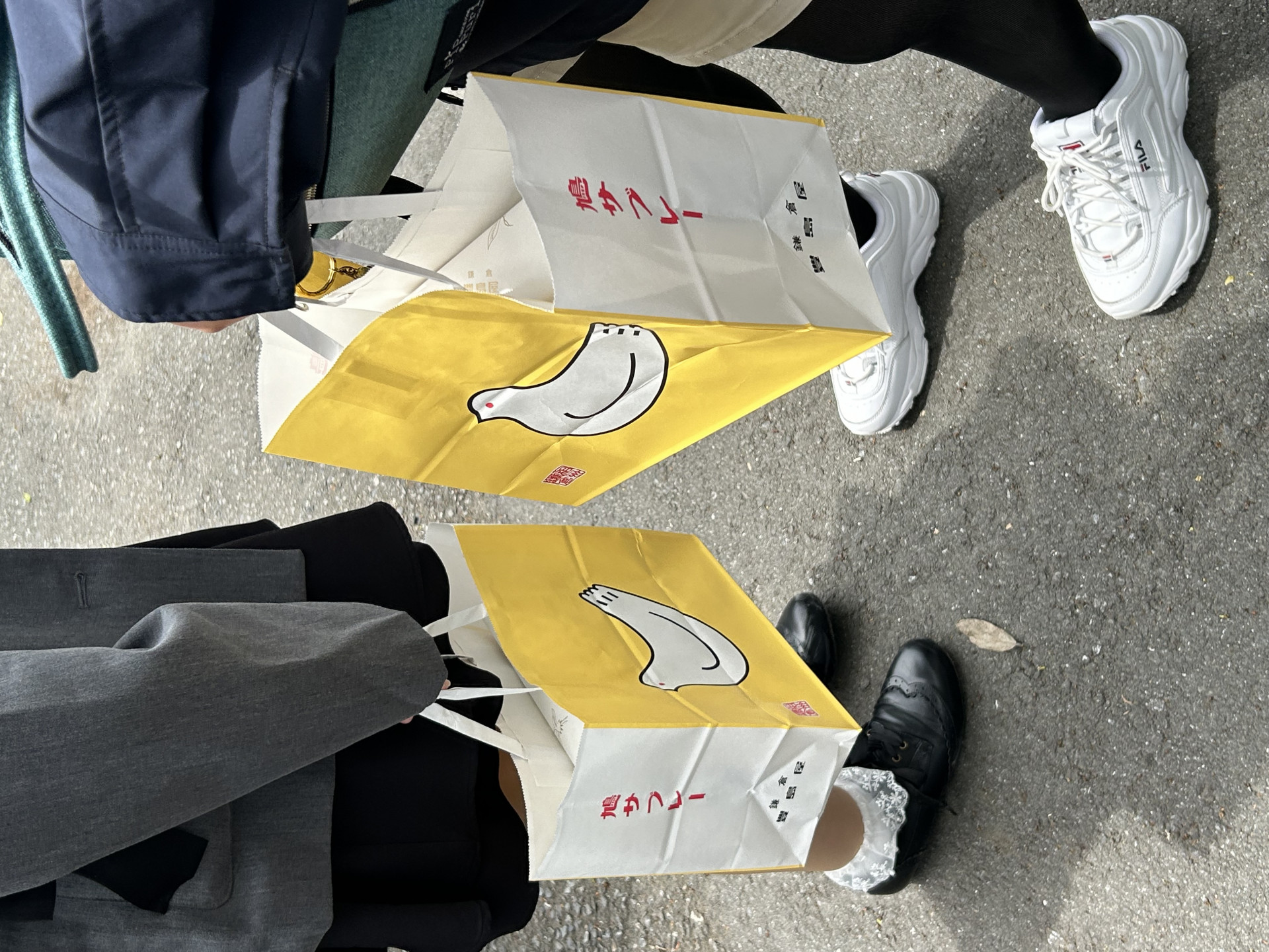 さぶれ