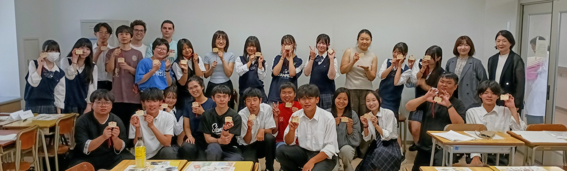 事前交流会②