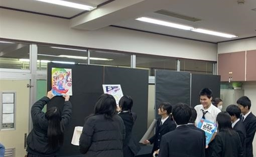 合同作業