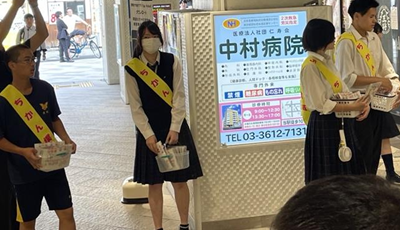 痴漢撲滅1