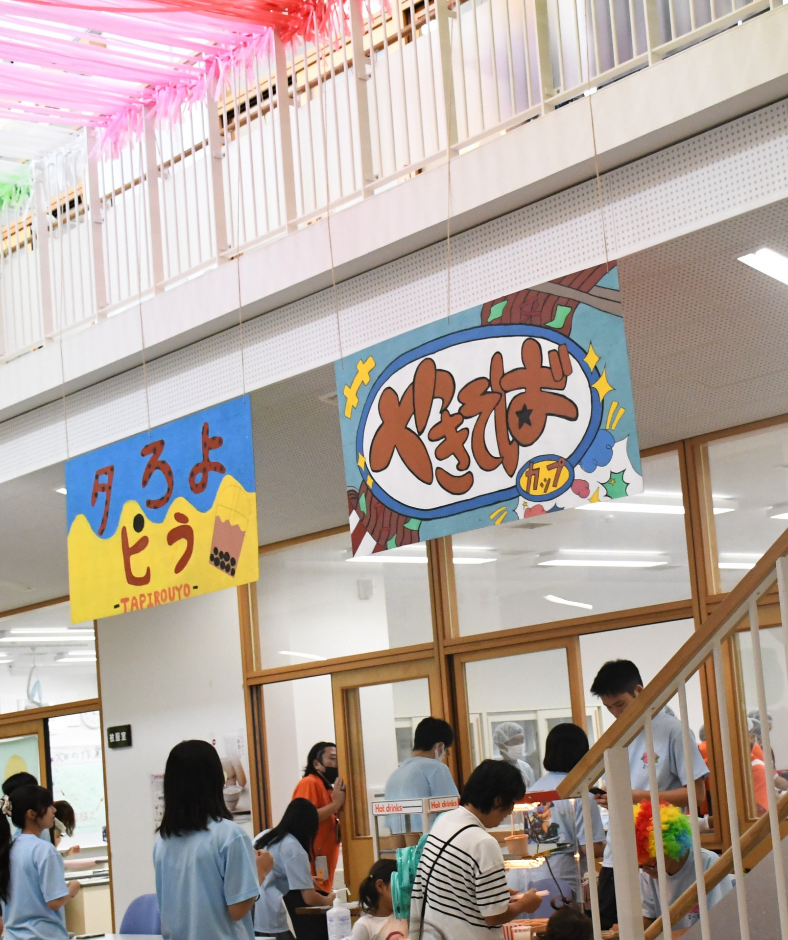 1日目４.JPG