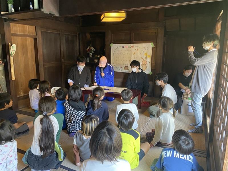 5e2c9bbe-401a-41de-b507-6ff0345da0a5