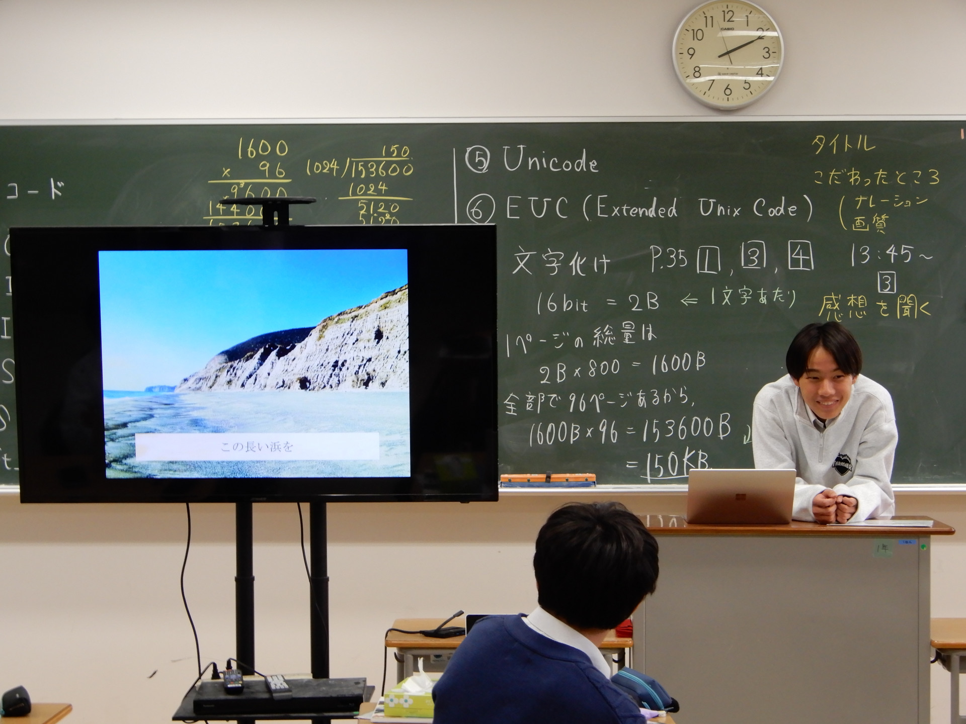 DSCN2628.JPG
