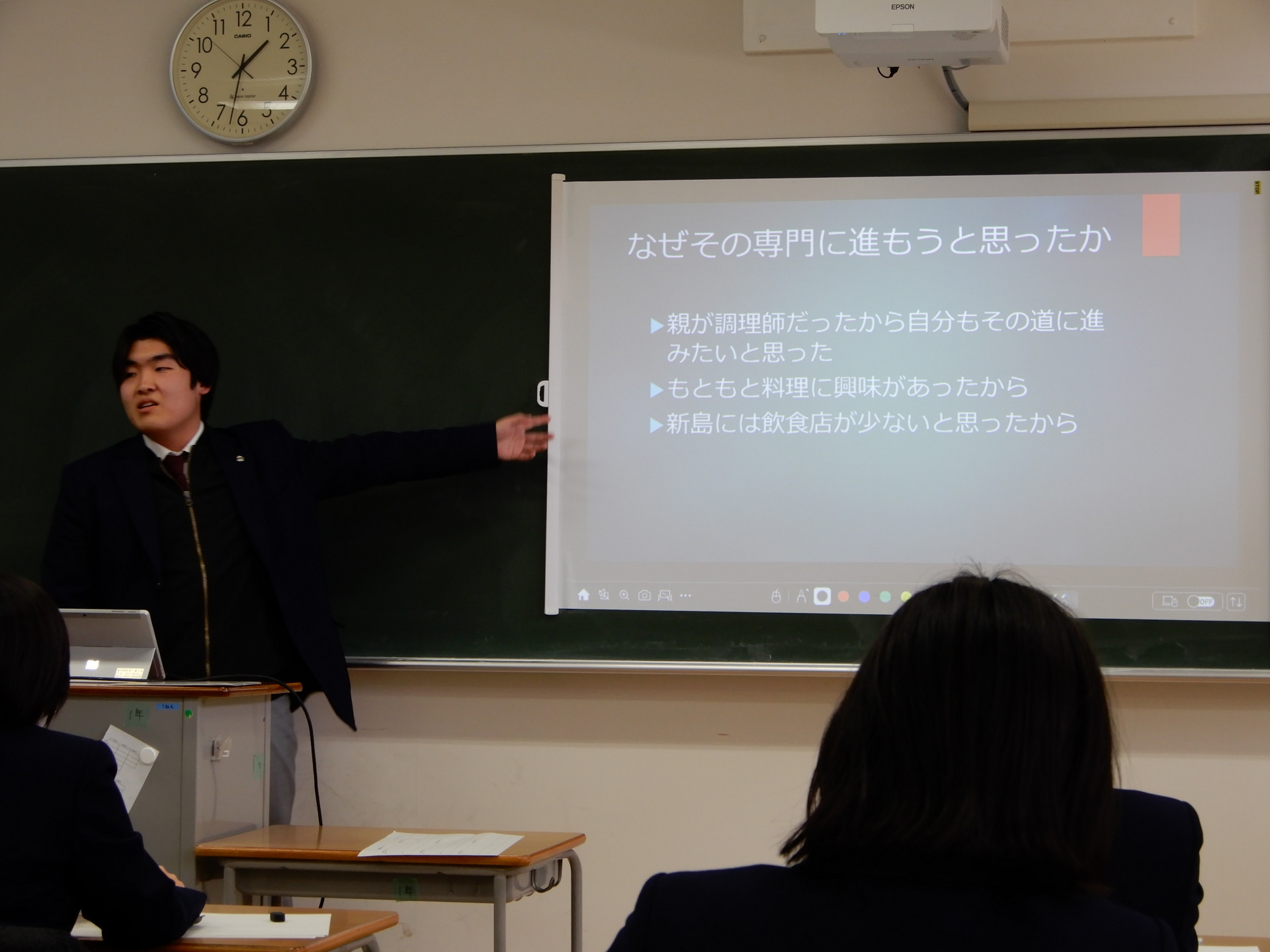 DSCN2682.JPG