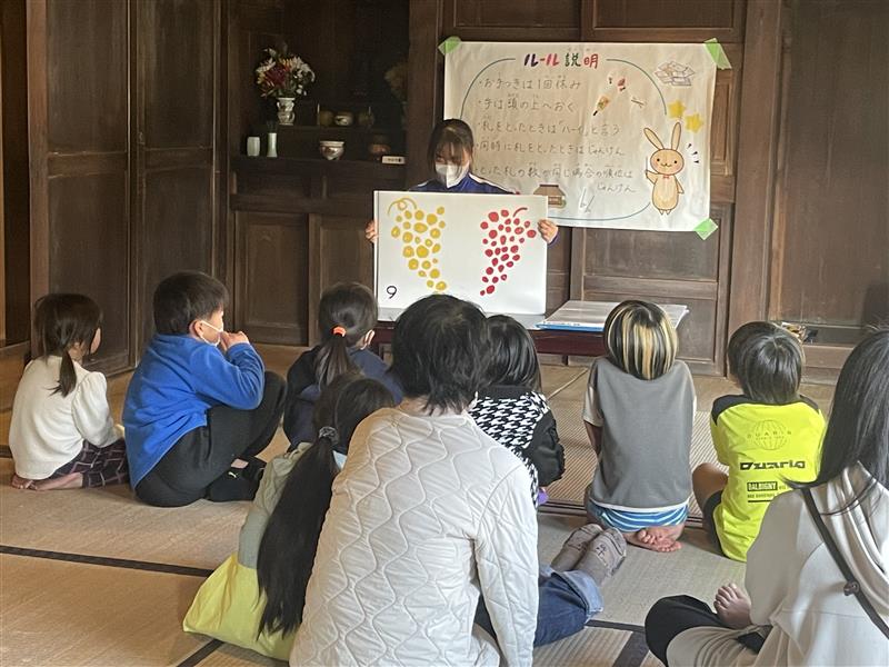 a943ecea-8793-43c3-90de-8a031162c632