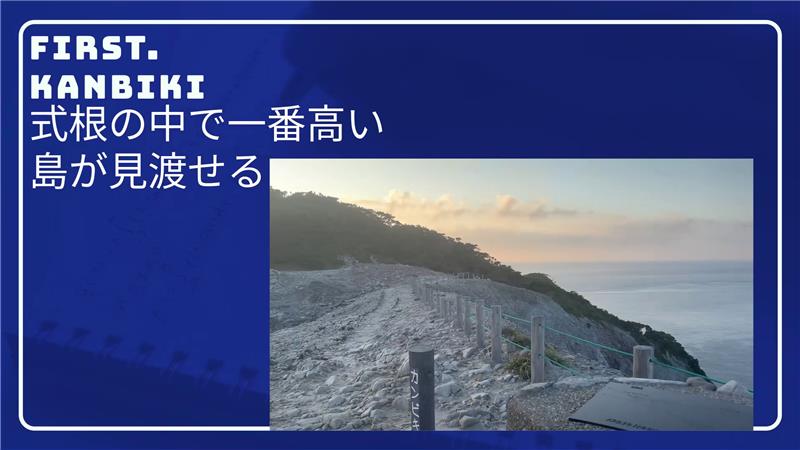 vlcsnap-2026-01-26-15h23m07s600