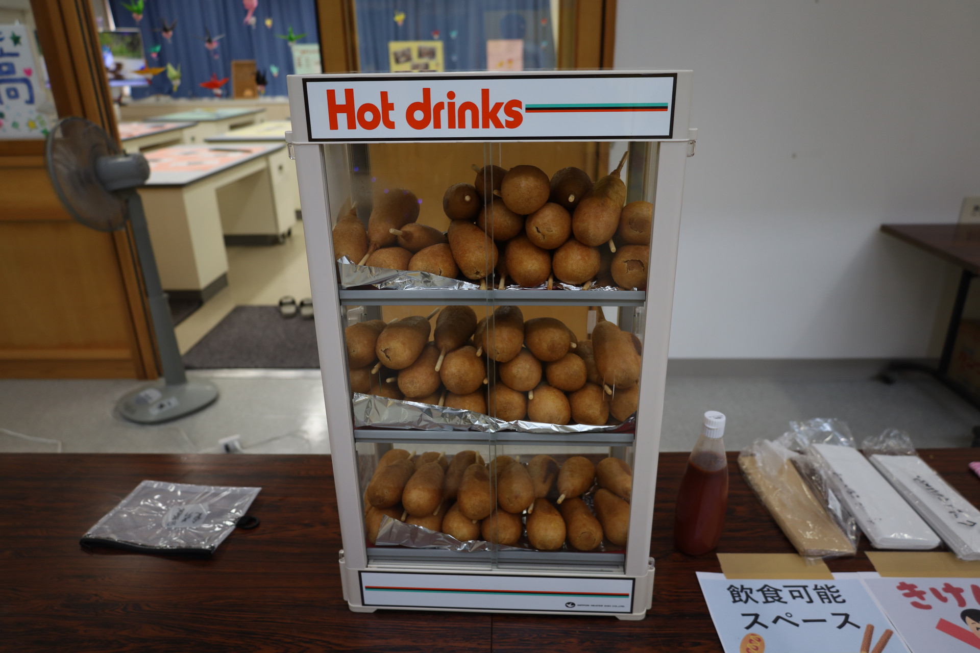 ホットドッグ.JPG